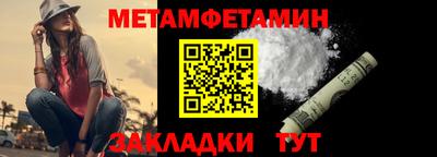 а пвп мука Заводоуковск
