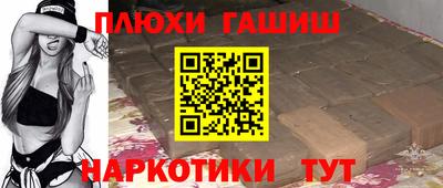 spice Заволжье