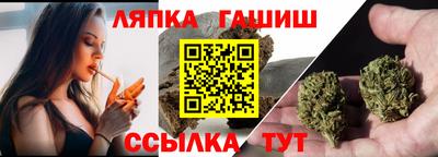 марки nbome Жуковский