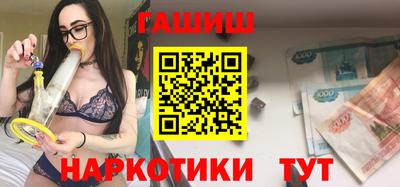 spice Заволжье
