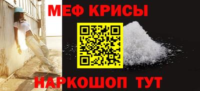 spice Заволжье