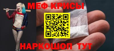 spice Заволжье