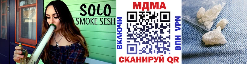 omg ССЫЛКА  где найти   Янаул  darknet официальный сайт  МДМА Molly 